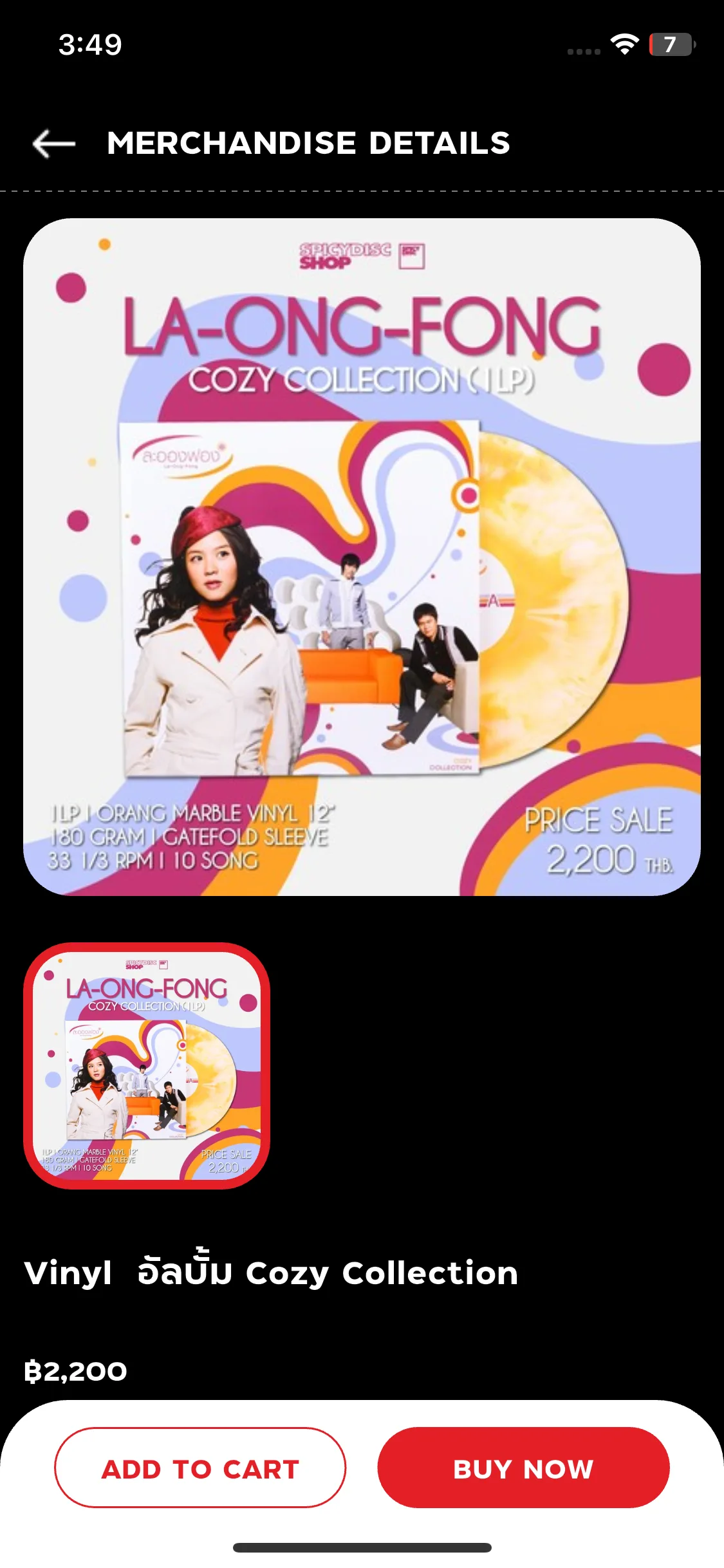 Test Image 10